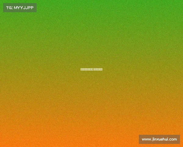 南京半马赛事安排;南京半马拉松