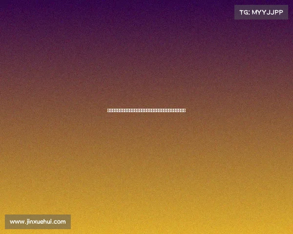 聚焦赛事积分表全方位解读各参赛队伍实时排名变化与得分详情深度分析